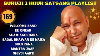 One Hour GURU JI Satsang Playlist #169🙏 Jai Guru Ji 🙏 Shukrana Guru Ji | NEW PLAYLIST UPLOADED DAILY