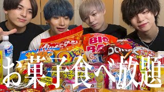 倫太郎が突然お菓子を買ってきたのでお菓子パーティー決行！