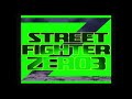 ストzero３『真豪鬼 shin akuma 掛け合い vs 乱入者＆ボス』