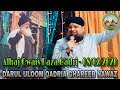 Alhaj Owais Raza Qadri - 08 Feb 2020 at Darul Uloom Qadria Ghareeb Nawaz - Ladysmith, South Africa