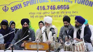 Bhai Tejinderpal Singh (Doola Jee) Sikh Darbar 12.2018 - ਧਨੁ ਨਾਨਕ ਤੇਰੀ ਵਡੀ ਕਮਾਈ