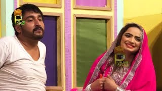 Best of Sajjad Shoki and Eman Shah Stage Drama Comedy Clip 2019