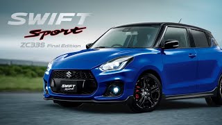 Last Chance for a Legend: Suzuki Swift Sport ZC33S Final Edition 2025