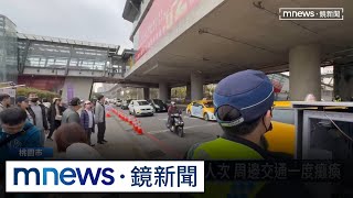 車位難尋！台灣燈會搶車位口角　警當裁判「猜拳定勝負」｜#鏡新聞