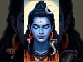 nirvanas shatakam stotram ll निर्वाण शतकम् स्तोत्रम् ll mahadev mahakal sorts