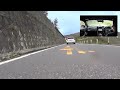 スバルbrz車載動画「長野 群馬・志賀草津高原ルート」（2017年6月）