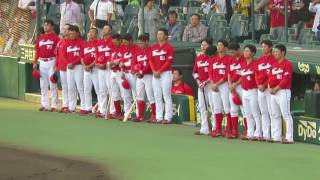 H28.05.20　国歌静聴　阪神×広島　甲子園