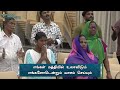 🔴 english tamil sunday evening service pr. gideon jacob gswpc 26 01 2025