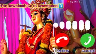 Nibiya Ke Chhav Mein Ringtone|| Mobile Ringtone|| Bhakti Ringtone||Popular Ringtone ||Song Ringtone
