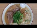 創業20年続く！らーめん髙○で味噌ラーメンを頂く。2022 10【年間250杯ラーメン】