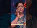 Sravana Sandhya | #Shorts | Watch full EP only on Sun NXT | Gemini TV