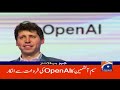 geo news 12 pm headlines 11 feb 2025