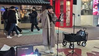 20250202 214108 #례지 홍대 버스킹 #Ryeji Hongdae Busking