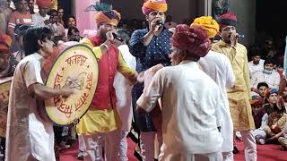 Chang bansuri dhmal  Jay bhole mitr mandl