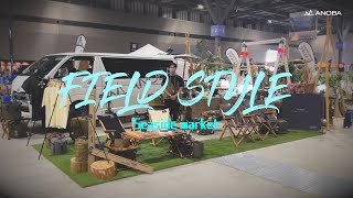 FIELDSTYLE SEASIDE MARKET 2022 ANOBA BOOTH.