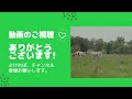 【関東オークス 2022】最終ジャッジ～牝馬三冠爆誕へ