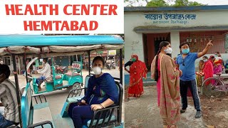 Health Center || Hemtabad ||Wife going || Health Center ||