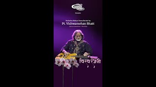 Magical rendition of Raag Vishwaranjani by Pandit @VishwaMohanBhatt1950 #mohanveena