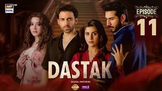 Dastak Episode 11 - Sohai Ali, Momina Iqbal - 23rd Feb 2025 - Dastak 11-  dastak drama New Review