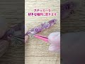 【uvレジン】花柄レジンヘアピンの作り方