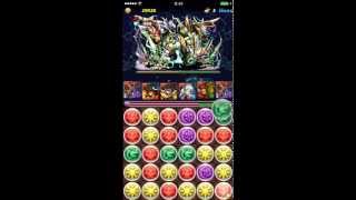 パズドラ  降臨チャレンジ！【ノーコン】  機操神  破壊神・シヴァ＝ドラゴンＰ