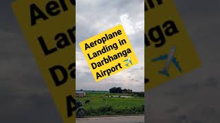 Aeroplane Landing in Darbhanga Airport|Darbhanga Airport|Aeroplane Landing Airport✈️,#muzammilalam