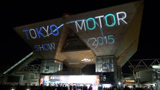 Tokyo Motor Show 2015 Projection Mapping