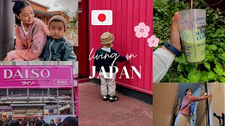 Ypond amidrah ni | Shopping grocery \u0026 Daiso, Dance festival, Rainy day! 🇲🇳 🇯🇵