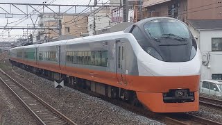 【新松戸駅を高速通過するE657系オレンジパーシモン】JR東日本 E657系水カツK3編成 10M 特急ひたち10号 品川行 新松戸駅通過！[2024.04.30(火)]