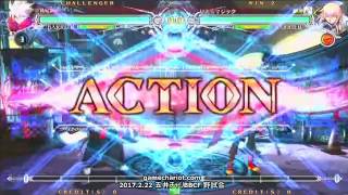 【五井チャリ】0222BBCF かきゅん(RG) VS フィン(IZ)・ゆった(JI)pu