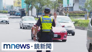 酒駕新法上路11天　北市警抓118件宿醉占1/3｜#鏡新聞