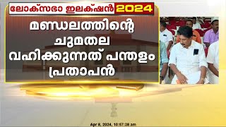 ആലപ്പുഴ ജില്ല നേതൃത്വത്തിൻ്റെ പ്രവർത്തനത്തിൽ അതൃപ്തി; പരാതി അറിയിച്ച് ശോഭ സുരേന്ദ്രൻ