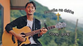 Kasaile na dekhe || Cover song || Rohit thapa ❤️