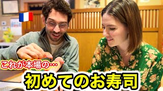 【最終回】本当のお寿司を知らない兄を日本のお寿司屋さんに連れて行ったら...