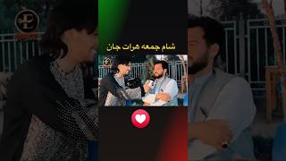 گزارش کامل از لینک پین شده تماشا کنین🎬