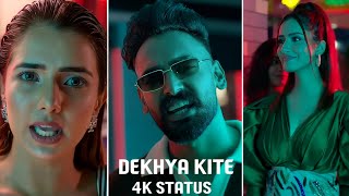 DEKHYA KITE Song | Davy Ft Simar Kaur | Gur Sidhu | New Punjabi Song 2022 | Punjabi Song