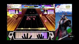 【CHUNITHM】AVALON [MASTER] SSS