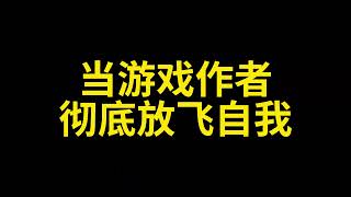 外挂都要害怕的武器，使命召唤第一数值怪！ #使命召唤 #射击游戏