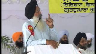 (Dasam Granth Lecture X) Dr.Suba Singh Principal Shaheed Sikh Missionary College