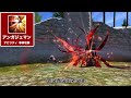 【ff14、パッチ6.1】赤魔道士lv.50解説【初心者・ライトユーザー向け】