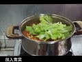 【yum yum好食diy】韓國三養 samyang 火辣雞肉湯麵