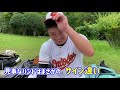 【mlbドリームカップ】元プロ野球選手が打って投げて躍動！軟式野球オープン大会の最高峰負けたら終わり大人の甲子園