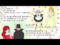 【絵本読み聞かせ】お姫様がまたいなくなった！魔王やドラゴンと大バトル！？ メイドのココメロちゃん【オリジナル】