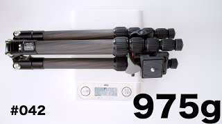 Vlog042「アンダー1Kg！200PLが使える携行三脚。Manfrotto Element カーボン+490ボールヘッド」