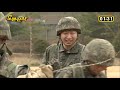 군인 마음은 군인이 안다.. 육사 수석입학했던 서경석이 화난 이유는 진짜사나이⏱오분순삭 mbc 20130428 방송