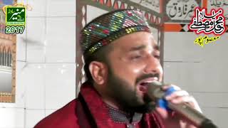 Qari Shahid Mahmood New Naats 2017   Beautiful Urdu Punjabi Naat Sharif 2018