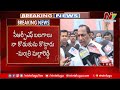 minister mallareddy speaks to media over it raids fires on it officials ntv