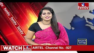 9PM Prime Time News | News Of The Day | 25-10-2021 | hmtv