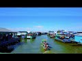 ភូមិបណ្តែតទឹកកំពង់លួង discovered the hidden story of kampong luong floating village