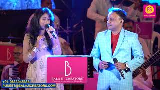 Balaji Creators Music: